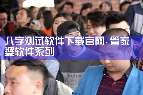 滴滴平台软件怎么下载的