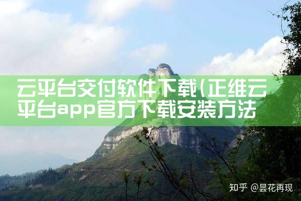 育儿平台下载视频软件
